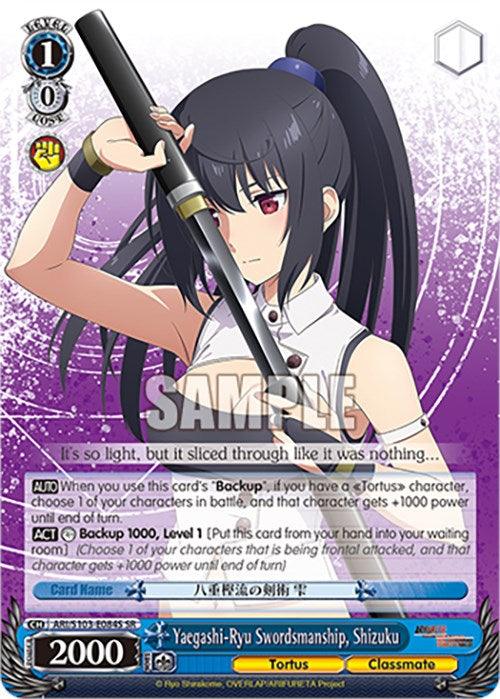 A Super Rare trading card featuring Shizuku from "Arifureta: From Commonplace to World's Strongest." She has long black hair tied into a high ponytail and wears a white and purple outfit. Shizuku holds a sheathed sword over her shoulder, with various game-related statistics from Tortus listed at the bottom. The product is Yaegashi-Ryu Swordsmanship, Shizuku (ARI/S103-E084S SR) [Arifureta: From Commonplace to World's Strongest] by Bushiroad.