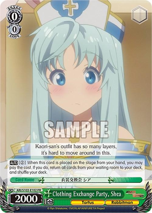 A promo trading card featuring an anime character with long blue hair and a headpiece. She wears a white and blue outfit with gold accents and a blue choker. The character, "Clothing Exchange Party, Shea (ARI/S103-E102 PR) [Arifureta: From Commonplace to World's Strongest]," has 2000 power points. The card is marked "SAMPLE" and includes additional game text by Bushiroad.
