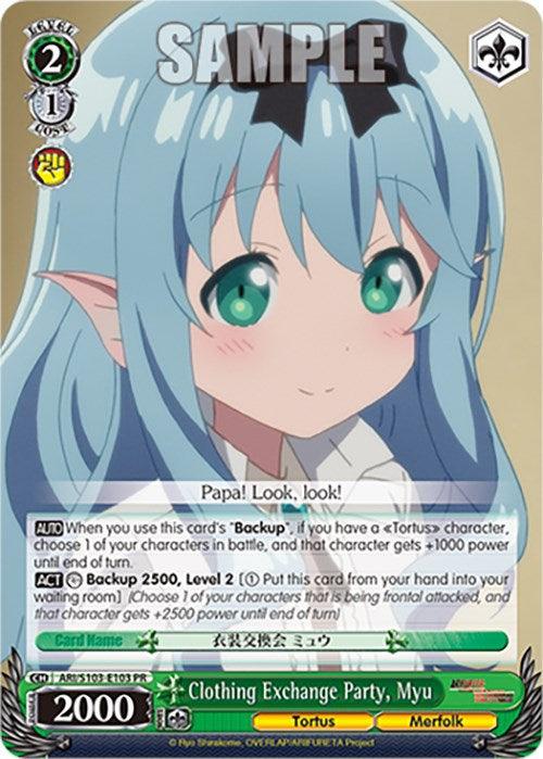 A "Weiß Schwarz" trading card titled Clothing Exchange Party, Myu (ARI/S103-E103 PR) [Arifureta: From Commonplace to World's Strongest] by Bushiroad, featuring a promo anime-style character from *Arifureta: From Commonplace to World's Strongest*. This level 1 character card shows Myu with long blue hair, green eyes, and elf-like ears, smiling in a white outfit. It has 2000 power and references the "Tortus.