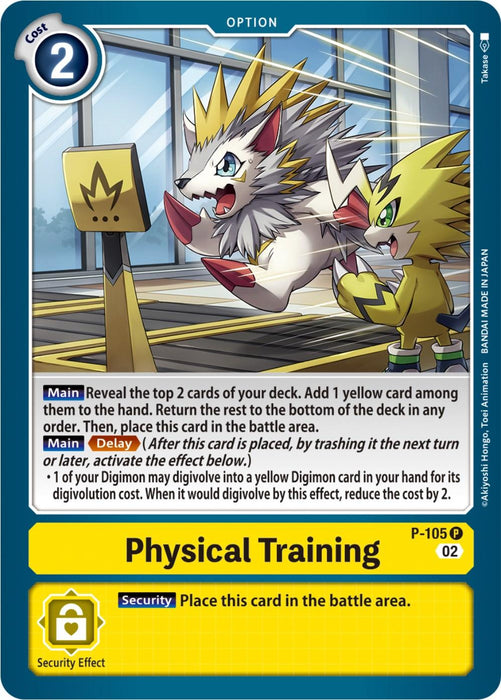 A Digimon card titled "Physical Training [P-105] (Blast Ace Box Topper) [Promotional Cards]" with a cost of 2. It features a yellow Digimon with spiky hair training another Digimon through intense physical exercises. The card effects include revealing and manipulating deck cards, yellow Digivolution cost reductions, and a Security effect placing it in the battle area.