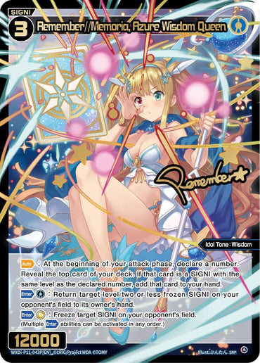 Remember//Memoria, Azure Wisdom Queen (SRP) (WXDi-P11-043P[EN]) [Reunion Diva]