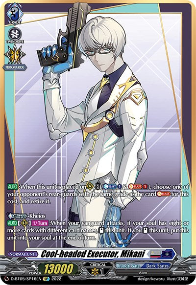 The character card "Cool-headed Executor, Mikani (D-BT05/SP16EN) [Triumphant Return of the Brave Heroes]" from Bushiroad's Brandt Gate set features a cool-headed executor with pale skin and white hair, clad in a white suit with gold detailing and glasses, holding a futuristic gun. This character boasts stats of 13000 power and 1 critical.