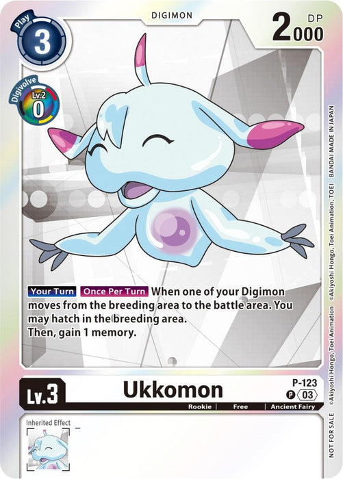 An illustrated Digimon trading card featuring "Ukkomon," a floaty, balloon-like creature with a happy expression, pink cheeks, and blue details on its ears and body. This promotional card displays play cost, digivolve level, power, description, and inherited effect details on a white background. The product name is Ukkomon [P-123] (Tamer Party Pack -The Beginning- Ver. 2.0) [Promotional Cards] by Digimon.