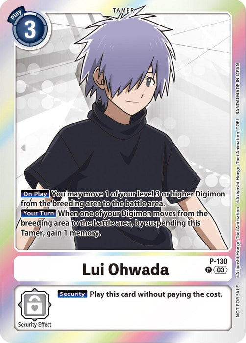 A "Digimon" promotional card featuring Tamer Lui Ohwada, a character with purple hair and black clothing. The card has a blue upper border with a "3" play cost. Its effects include special abilities for moving Digimon from the breeding area to the battle area and gaining memory, named Lui Ohwada [P-130] (Tamer Party Pack -The Beginning- Ver. 2.0) [Promotional Cards].