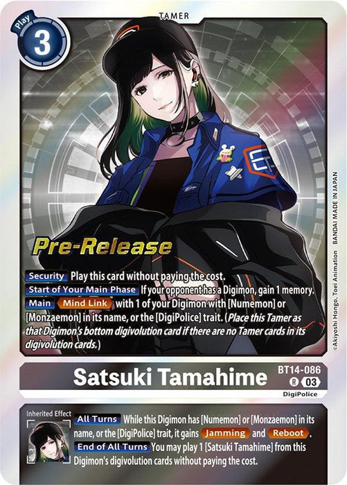 The Satsuki Tamahime [BT14-086] [Blast Ace Pre-Release Cards] from Digimon features the character Satsuki Tamahime, labeled as a "Tamer." She is depicted with short black hair, donning a blue jacket with a DigiPolice emblem. The card includes gameplay instructions and has a blue rarity indicator alongside the text "Blast Ace Pre-Release.