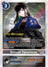 The Satsuki Tamahime [BT14-086] [Blast Ace Pre-Release Cards] from Digimon features the character Satsuki Tamahime, labeled as a "Tamer." She is depicted with short black hair, donning a blue jacket with a DigiPolice emblem. The card includes gameplay instructions and has a blue rarity indicator alongside the text "Blast Ace Pre-Release.