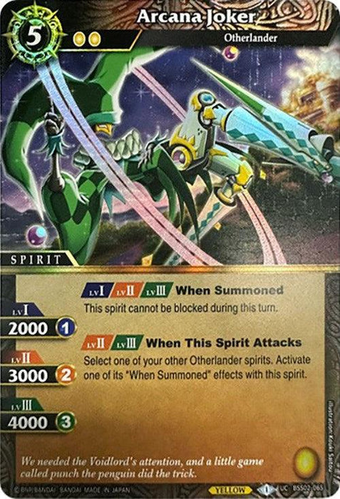 Arcana Joker (Box Topper) (BSS02-065) [Battle Spirits Saga Promo Cards]