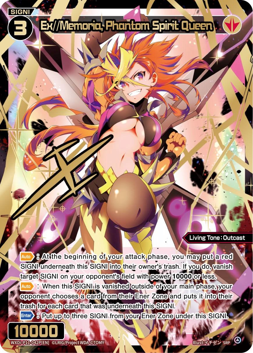 Ex//Memoria, Phantom Spirit Queen (SRP) (WXDi-P11-042P[EN]) [Reunion Diva]