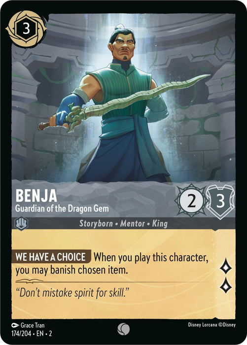 A trading card featuring Benja - Guardian of the Dragon Gem (174/204) [Rise of the Floodborn] from Disney. He stands in a warrior stance holding a sword. The card notes he is "Storyborn," "Mentor," and "King," with 2 attack and 3 defense points. The text reads, "When you play this character, you may banish a chosen item.