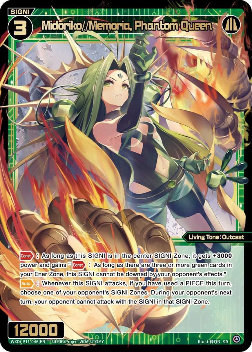 The animated card named Midoriko//Memoria, Phantom Queen (WXDi-P11-046[EN]) [Reunion Diva] from TOMY features a striking depiction of Midoriko. She is adorned with long, flowing green hair and dark, ethereal armor, surrounded by flames. The card boldly displays her SIGNI status with 