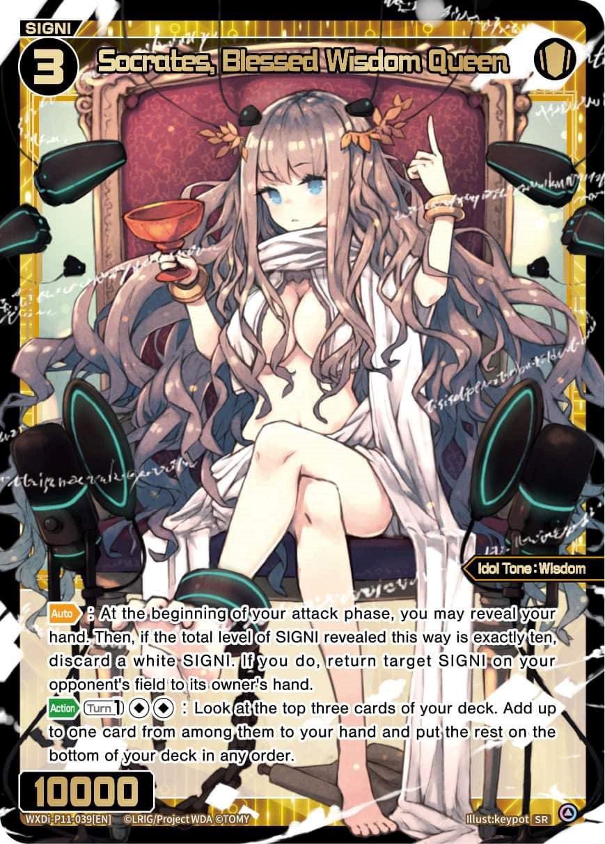 A humanoid character with long, flowing hair adorned with various ornaments, sits on a throne-like chair. The character has a serene expression and wears a white robe. One hand holds a small cup, and the other is raised. The image is an SR card titled 