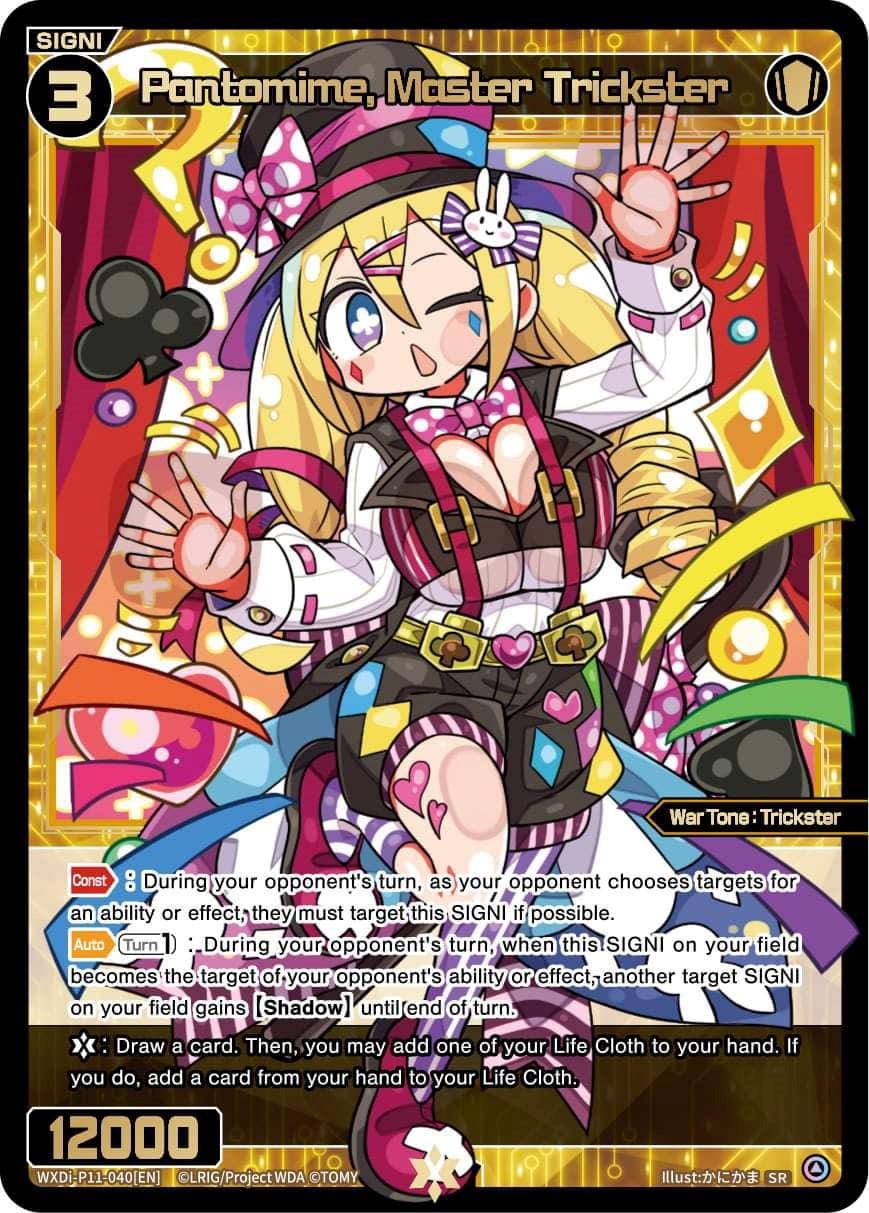 A colorful card from the game WIXOSS featuring Pantomime, Master Trickster (WXDi-P11-040[EN]) [Reunion Diva]. This SIGNI Card from TOMY showcases a character with long blonde hair, blue eyes, and a black star headband. She wears a multicolored outfit and striped stockings, holding a jester's baton against a vibrant background. The card displays various stats and abilities around the border.