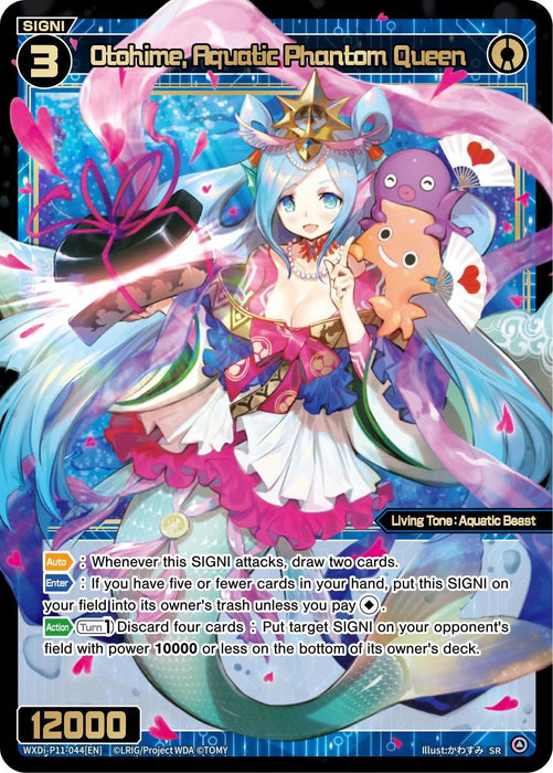 A vibrant trading card features Otohime, Aquatic Phantom Queen (WXDi-P11-044[EN]) [Reunion Diva]. This SIGNI boasts long, flowing blue hair adorned with aquatic-themed accessories. She holds a small pink octopus and stands in an elaborate outfit with purple and blue accents. As an SR, her stats include 12000 power—a true Reunion Diva of the deep from TOMY.