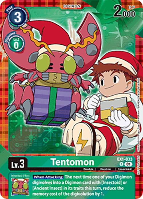 Tentomon [EX1-033] (Winter Holiday 2023) [Classic Collection]