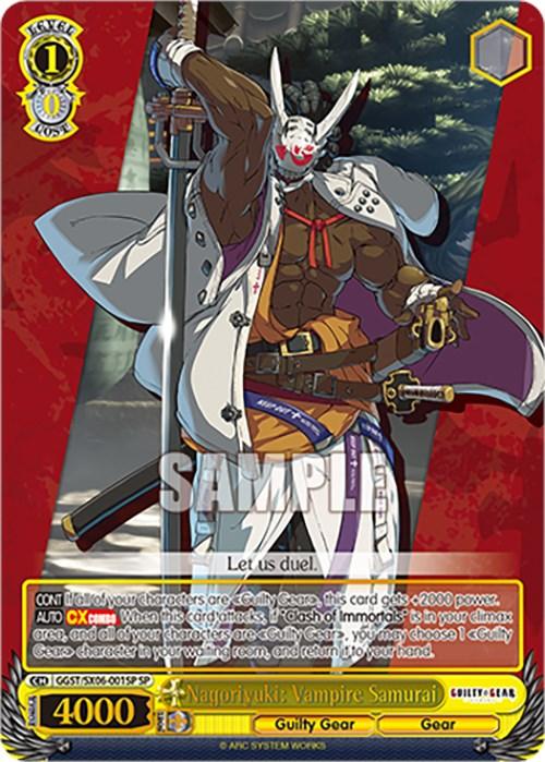 Nagoriyuki: Vampire Samurai (GGST/SX06-001SP SP) [Guilty Gear -Strive-]