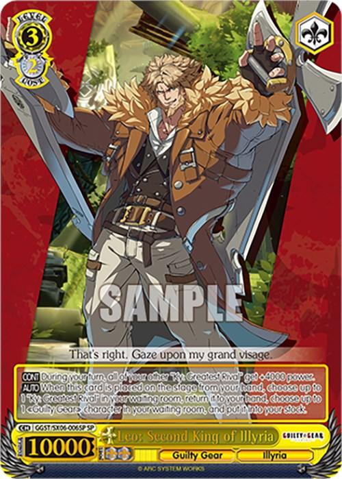 Leo: Second King of Illyria (GGST/SX06-006SP SP) [Guilty Gear -Strive-]