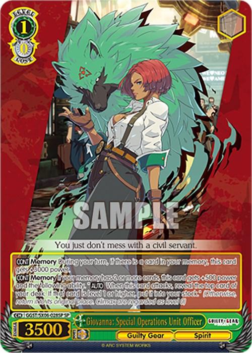 Giovanna: Special Operations Unit Officer (GGST/SX06-028SP SP) [Guilty Gear -Strive-]