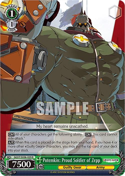 A trading card titled "Potemkin: Proud Soldier of Zepp (GGST/SX06-029 R) [Guilty Gear -Strive-]" from Bushiroad. It features Potemkin, a muscular character in green armor with orange and brown accents. His mechanical arm is highlighted, and the Rare Character Card has various stats and abilities detailed at the bottom.
