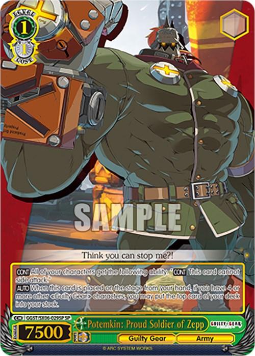 Potemkin: Proud Soldier of Zepp (GGST/SX06-029SP SP) [Guilty Gear -Strive-]
