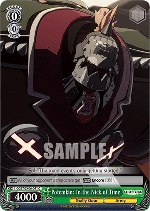 Potemkin: In the Nick of Time (GGST/SX06-041 C) [Guilty Gear -Strive-]