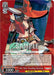 A Double Rare character card titled "I-No: Time Travelling Musician (GGST/SX06-051 RR) [Guilty Gear -Strive-]" from the Bushiroad series. The card features a woman in a red hat and outfit, playing an electric guitar and holding a microphone. It boasts attributes like a 1000 power level, zero cost, and various impressive abilities described in text.