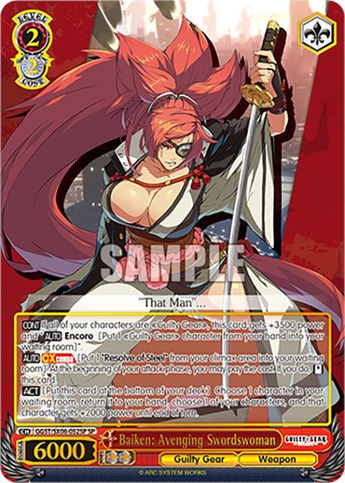 Baiken: Avenging Swordswoman (GGST/SX06-052SP SP) [Guilty Gear -Strive-]
