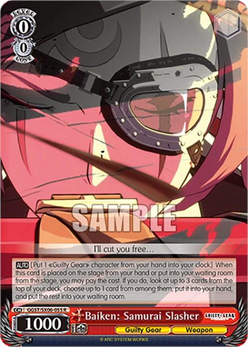 Baiken: Samurai Slasher (GGST/SX06-055 R) [Guilty Gear -Strive-]