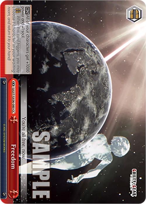 A trading card titled "Freedom (GGST/SX06-080 CC) [Guilty Gear -Strive-]" from the Bushiroad series. The artwork shows a glowing, human-like figure emerging from Earth, surrounded by beams of red light. Text boxes with card effects and statistics are prominently displayed. The word "SAMPLE" is overlaid on the card, making it a Climax Common rarity.