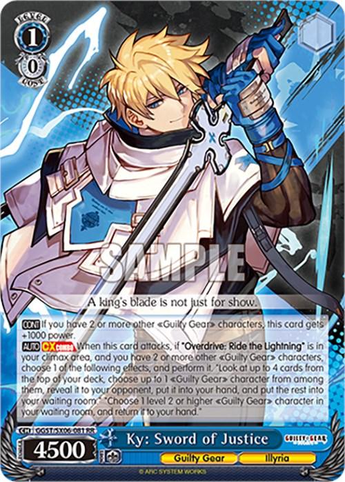 An anime-style card from Bushiroad featuring a blond male character wielding a sword with blue energy. The character, reminiscent of Guilty Gear aesthetics, dons a white and blue outfit with dark gloves. Text boxes occupy the bottom half, detailing abilities and character info, with a large "SAMPLE" watermark over the image. This Double Rare card, Ky: Sword of Justice (GGST/SX06-081 RR) [Guilty Gear -Strive-], is truly exceptional.