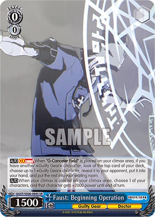 A Bushiroad "Faust: Beginning Operation (GGST/SX06-084S SR) [Guilty Gear -Strive-]" trading card depicts a character named Faust from Guilty Gear, shown in a dark outfit with long sleeves, holding a large scalpel in one hand. He stands behind a mystical circular symbol. The card features various stats including level 0, cost 0, trigger, power 1500, and special abilities text.