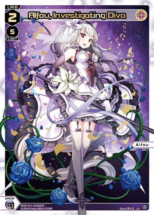 A fantasy character, Alfou, stands poised with a confident expression, holding a sword in her left hand. She has long silver hair and is adorned in a white and purple outfit with thigh-high black stockings. Blue roses surround her, and abstract swirling patterns enhance the dynamic and mystical atmosphere. Text reads "Alfou, Investigating Diva (LR) (WXDi-P11-022R[EN]) [Reunion Diva]." [TOMY]
