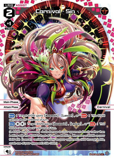 Carnival - Sin - (Parallel Foil) (WXDi-P11-032P[EN]) [Reunion Diva]