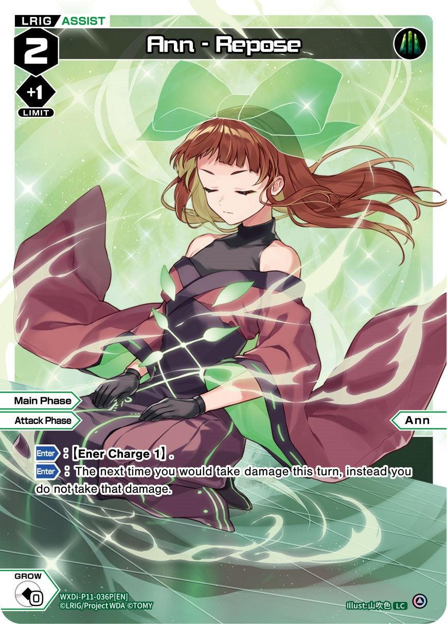 Ann - Repose (Parallel Foil) (WXDi-P11-036P[EN]) [Reunion Diva]