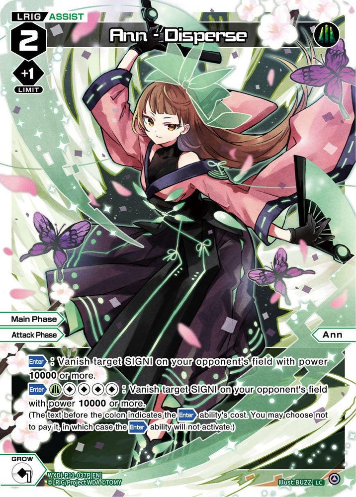 Ann - Disperse (Parallel Foil) (WXDi-P11-037P[EN]) [Reunion Diva]