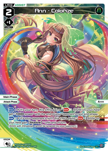 Ann - Colorize (Parallel Foil) (WXDi-P11-038P[EN]) [Reunion Diva]