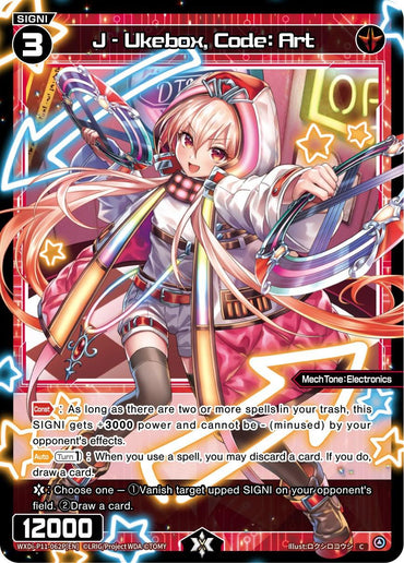 A vibrant anime-style SIGNI card from the Reunion Diva trading card game. The character, a colorful and energetic girl in futuristic attire, stands confidently with a paintbrush in hand. The card features various stats, abilities like power boost, and text, with bright colors and electric motifs surrounding the character. This specific product is J - Ukebox, Code: Art (Parallel Foil) (WXDi-P11-062P[EN]) [Reunion Diva] from TOMY.