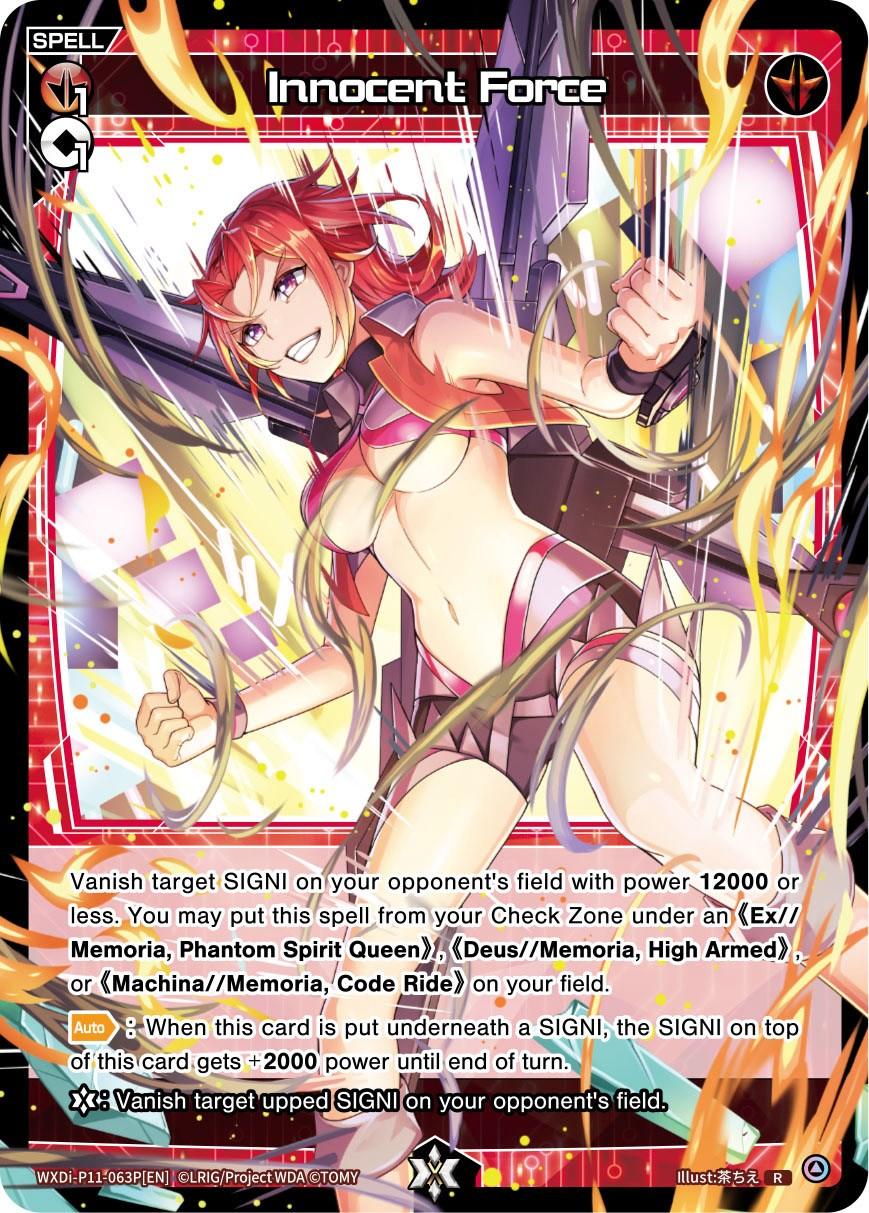 Innocent Force (Parallel Foil) (WXDi-P11-063P[EN]) [Reunion Diva]