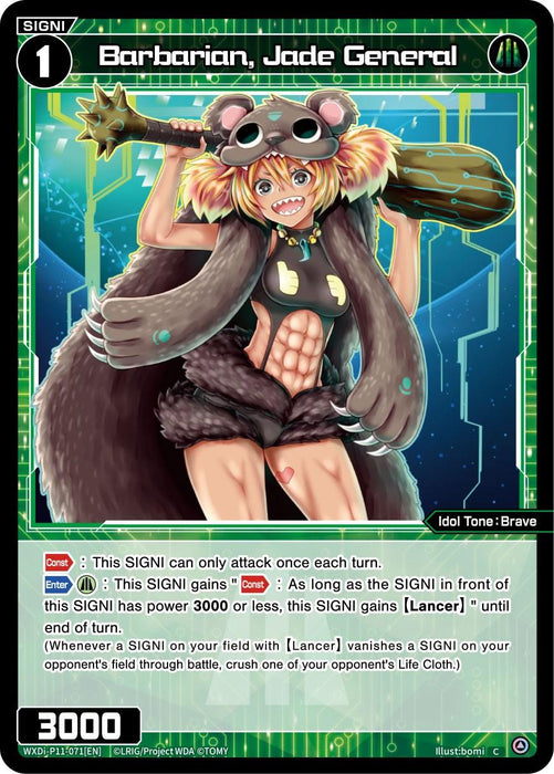 Barbarian, Jade General (WXDi-P11-071[EN]) [Reunion Diva]