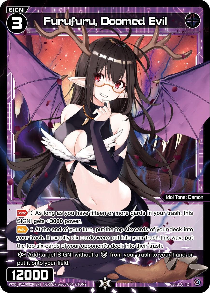 Furufuru, Doomed Evil (Parallel Foil) (WXDi-P11-082P[EN]) [Reunion Diva]