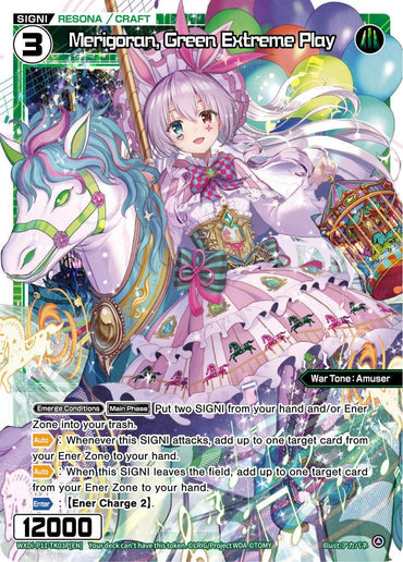 Merigoran, Green Extreme Play (Parallel Foil) (WXDi-P11-TK03P[EN]) [Reunion Diva]