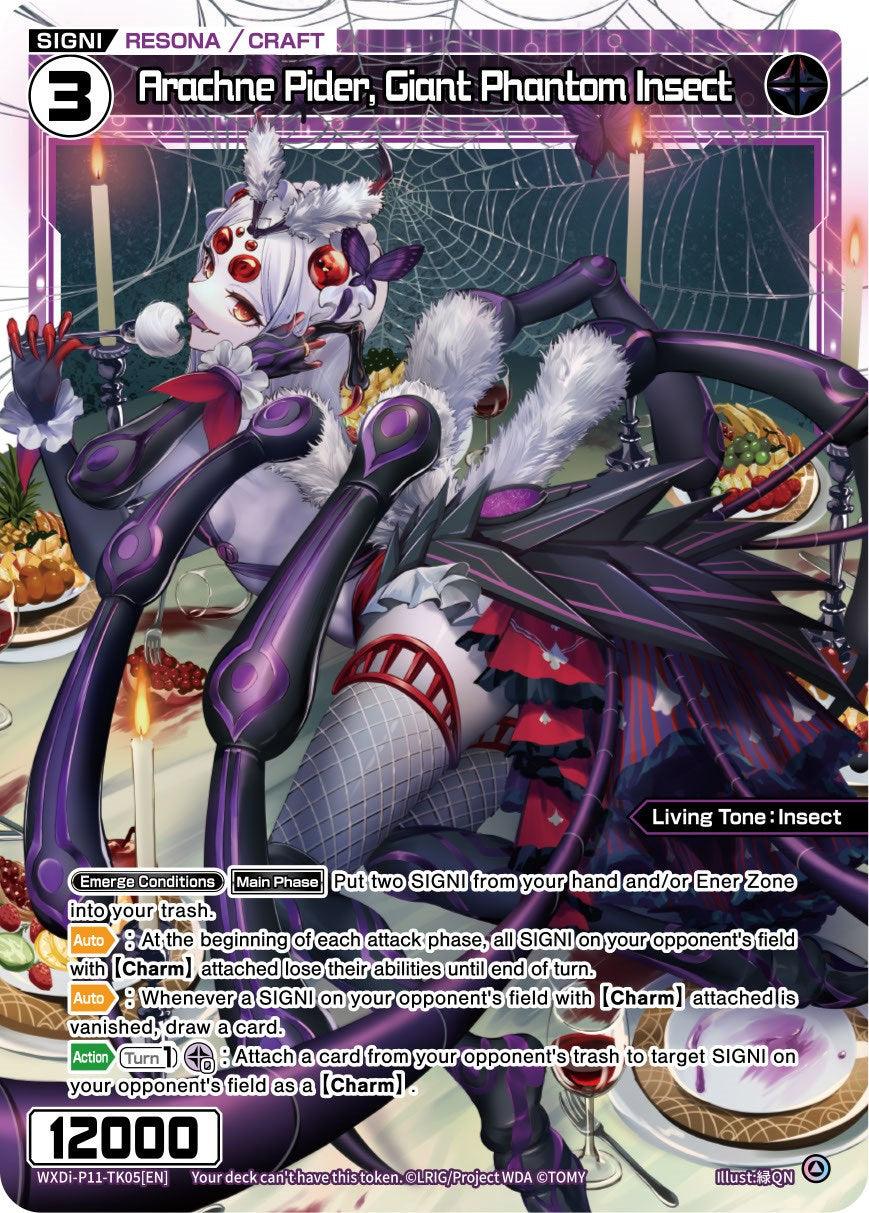 Arachne Pider, Giant Phantom Insect (Parallel Foil) (WXDi-P11-TK05P[EN]) [Reunion Diva]