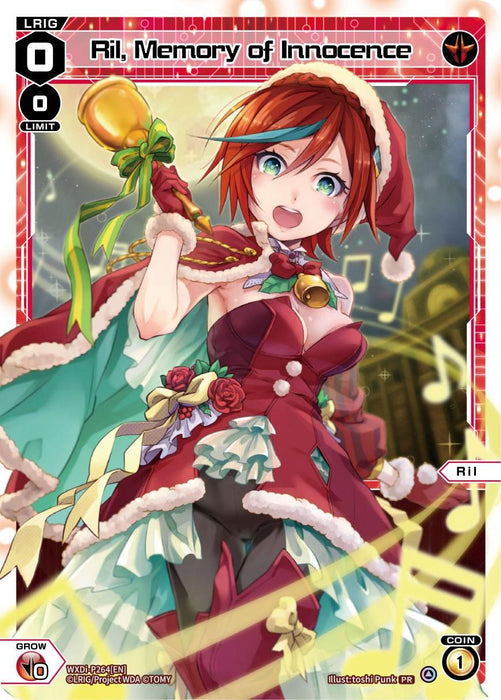 Ril, Memory of Innocence (Christmas Celebration) (WXDi-P264[EN]) [Promo Cards]