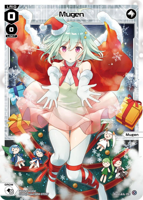 Mugen (Christmas Celebration) (WXDi-P265[EN]) [Promo Cards]