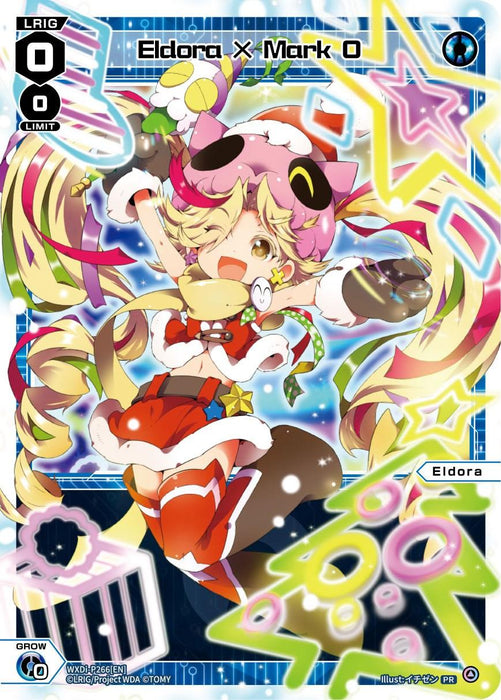 Eldora X Mark 0 (Christmas Celebration) (WXDi-P266[EN]) [Promo Cards]