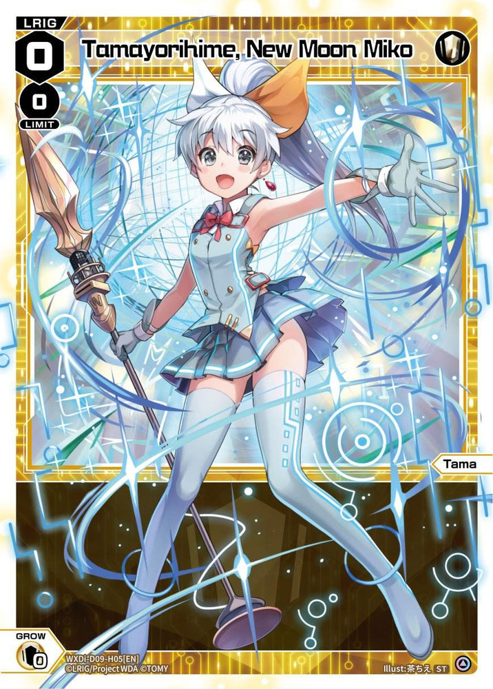 Tamayorihime, New Moon Miko (WXDi-D09-H05[EN]) [Super Diva Deck: Double Heroines]