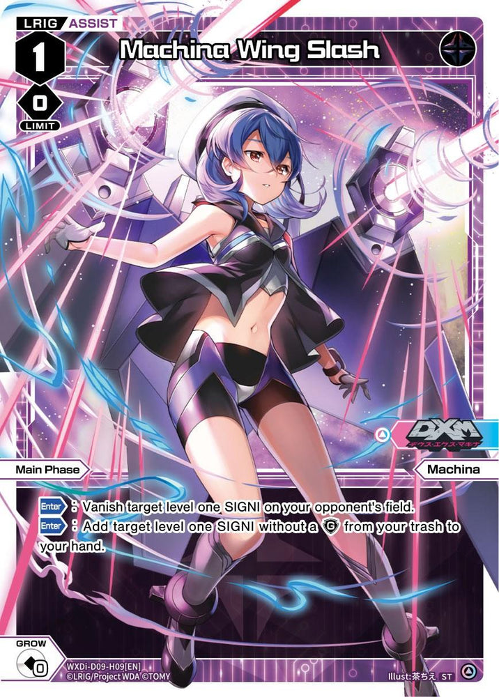 A card from the game "Wixoss" featuring Machina Wing Slash (WXDi-D09-H09[EN]) [Super Diva Deck: Double Heroines] by TOMY. She has short, two-tone purple hair and is wearing a futuristic black and white outfit with matching arm gloves and thigh-high boots. The background is filled with pink and purple geometric patterns and glowing lines. Text boxes with game information and instructions are visible at the bottom.