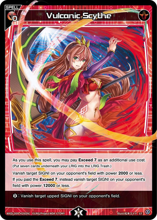 Vulcanic Scythe (WXDi-D09-H29[EN]) [Super Diva Deck: Double Heroines]