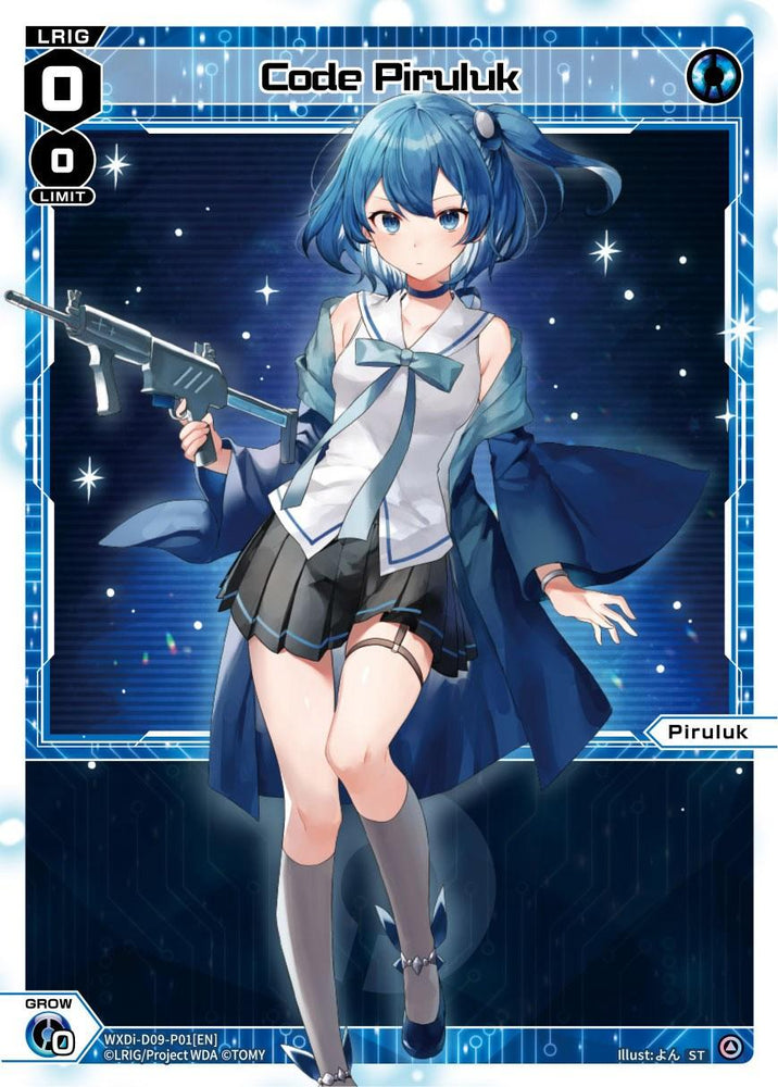 Code Piruluk (WXDi-D09-P01[EN]) [Super Diva Deck: Double Heroines]