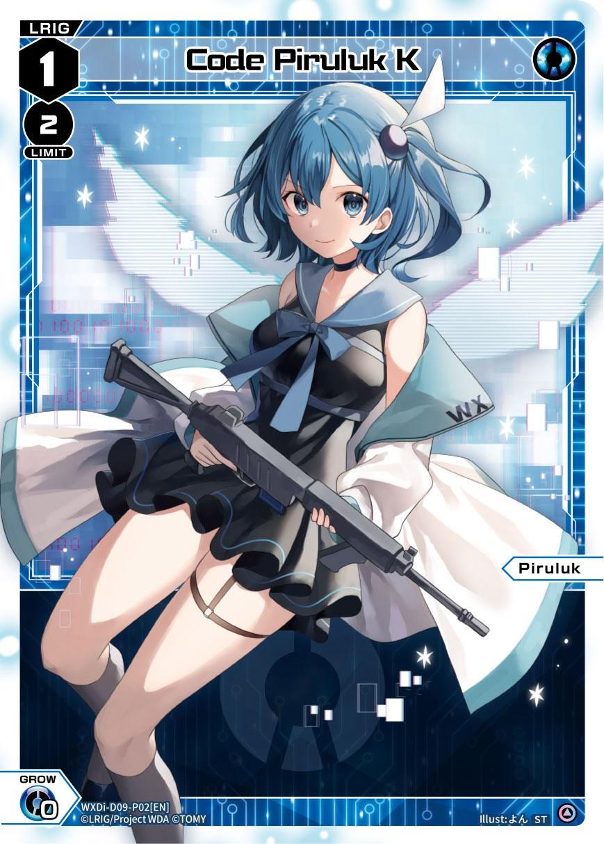 Code Piruluk K (WXDi-D09-P02[EN]) [Super Diva Deck: Double Heroines]