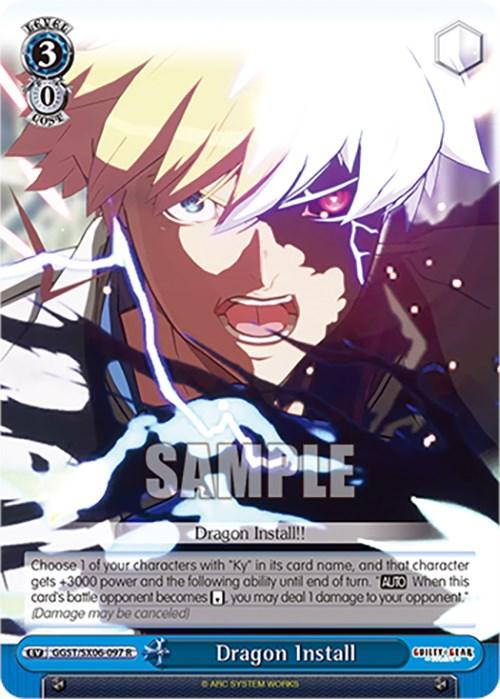 A rare card titled "Dragon Install (GGST/SX06-097 R) [Guilty Gear -Strive-]" by Bushiroad featuring an anime-style character with spiky blond hair and a visible lightning aura. The character, reminiscent of those in Guilty Gear, is wearing a black jacket and glowing blue eye patch. The card text describes effects in a card game and has labels like "Climax" and "Blue Star" stamped on it.